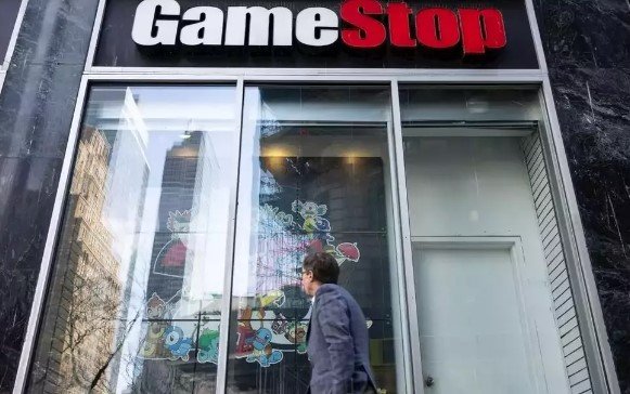 GameStop